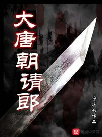 爱情教会我的事全集免费观看高清