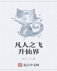 一个人看的WWW片视频资源