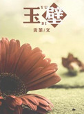 japanesevieos在线