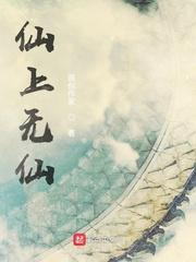 午夜阳光在线观看全集