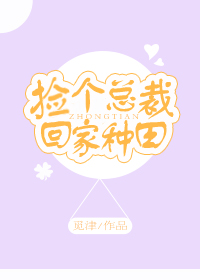 午夜亚洲