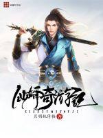 果冻传媒频道在线观看