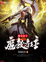 奔跑吧第11季在线观看免费完整版