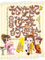 邪恶小游戏在线免费玩