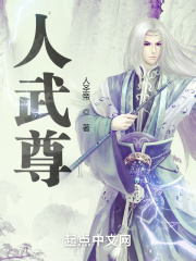 重生之娱乐大亨