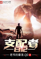 地下偶像无删减完整版