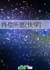 芈月传电视剧81集全集免费版高清