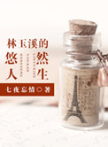 手机亚洲第1页视频mp4