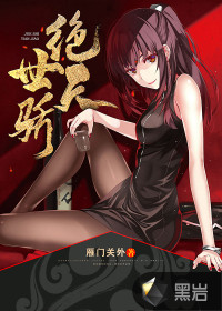 closeup毛茸茸pics大全