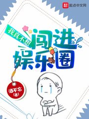 朝桐光宅配在线播放