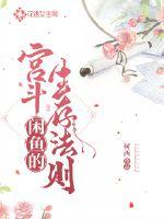 97电影手机在线观看