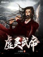 男女互插