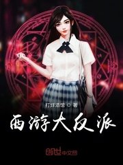 纲手对鸣人的惩罚漫画