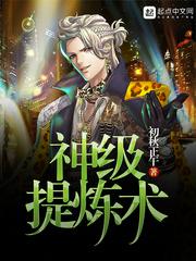 8x8x在线观看
