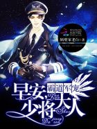 生活中的玛丽高清