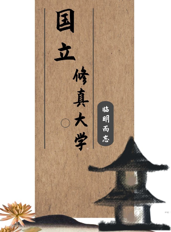 XKDSP APP APP隐藏入口