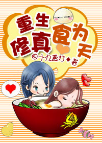 二次元羞羞
