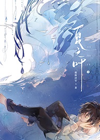 无打码