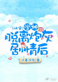 就要直播网