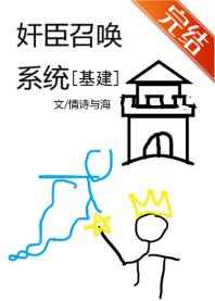 叶秋叶汐瑶全文免费阅读