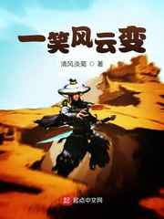 西子情