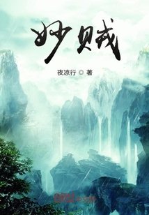 金瓶梅1-5电影观看在线