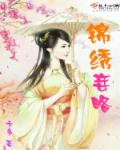 三国杀图片