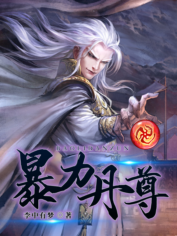 海王2