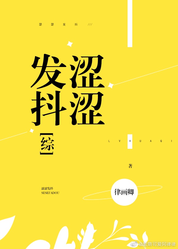 我朋友的男朋友