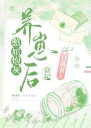 为爱痴狂BD日本