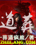 国产日产欧产美韩系列
