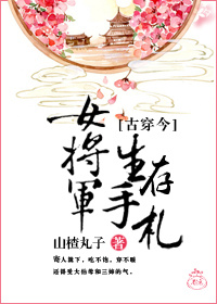 同桌把我下面摸的好湿