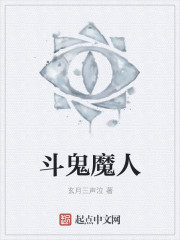 一个妻子真实交换经历