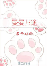 警犬与警花