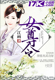 少汪几句无删减全文免费阅读