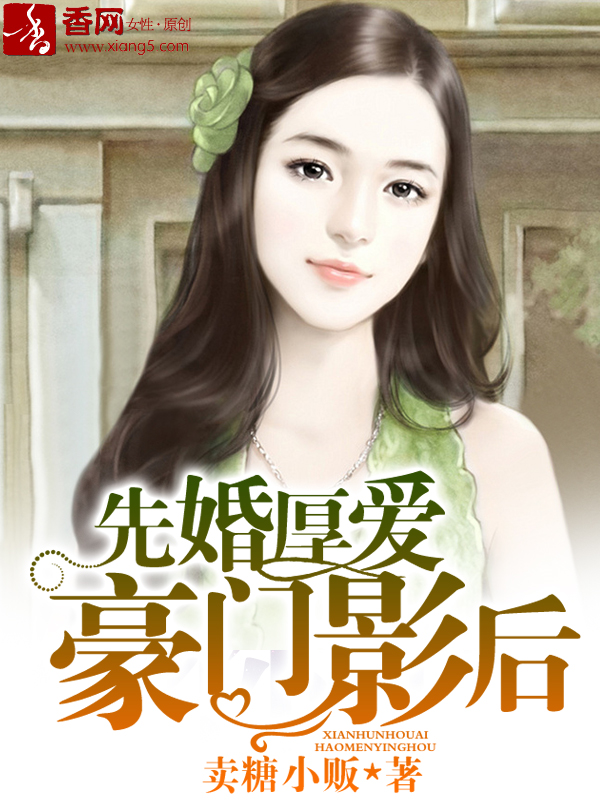 吉泽明部