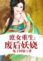 侍妾 高堰PO