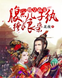 爆菊什么意思