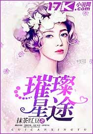 同心难改电影