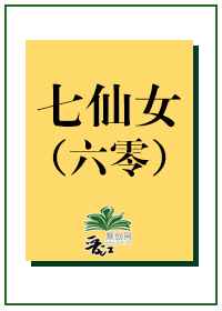 老司机你懂得永久免费