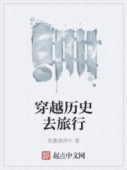 金装少年唐伯虎