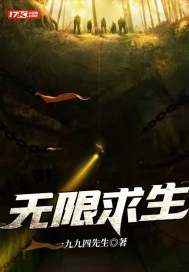 被臭袜子堵住嘴和鼻子