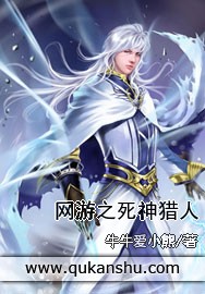 动漫美女禁处受辱禁图
