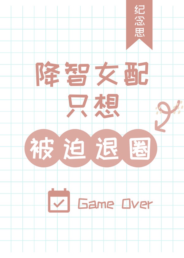抗战之招兵系统