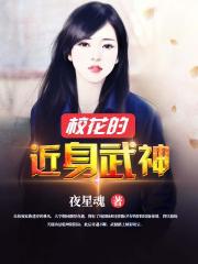 杨幂陈坤