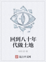 南阳师范学院能约到人吗