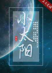 沉香如屑