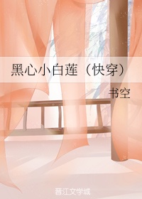 越南xxxxx性视频