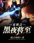 182ty在线观看