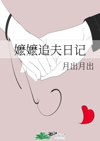 竹内里奈纱末亡人在线观看